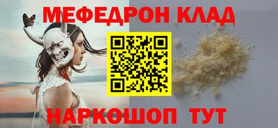 ECSTASY Изобильный