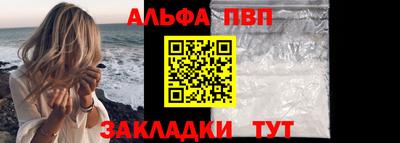 круглые Ирбит