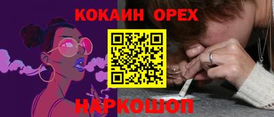 ECSTASY Изобильный