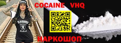 ECSTASY Изобильный