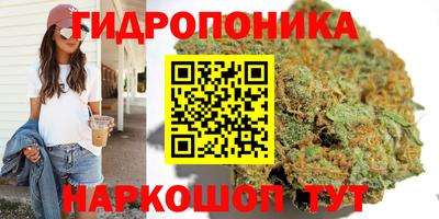 круглые Ирбит