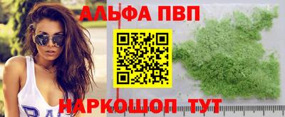 ECSTASY Изобильный