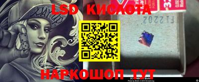 ECSTASY Изобильный