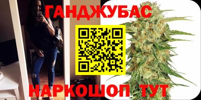 круглые Ирбит