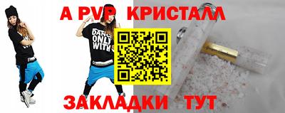 ECSTASY Изобильный