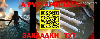 ECSTASY Изобильный