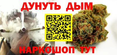 круглые Ирбит