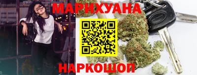 круглые Ирбит