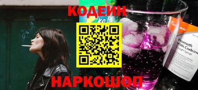 круглые Ирбит