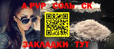 круглые Ирбит