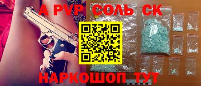 ECSTASY Изобильный