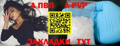 ECSTASY Изобильный