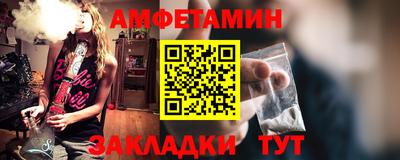 круглые Ирбит