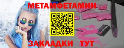 ECSTASY Изобильный