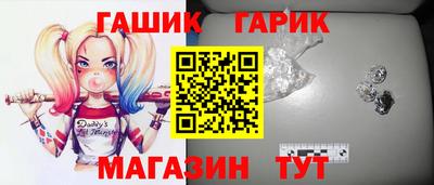 круглые Ирбит
