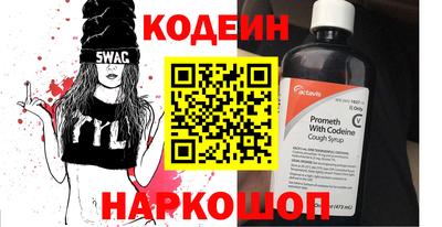 ECSTASY Изобильный