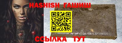 круглые Ирбит