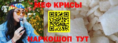 круглые Ирбит