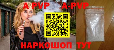 круглые Ирбит