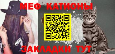 круглые Ирбит